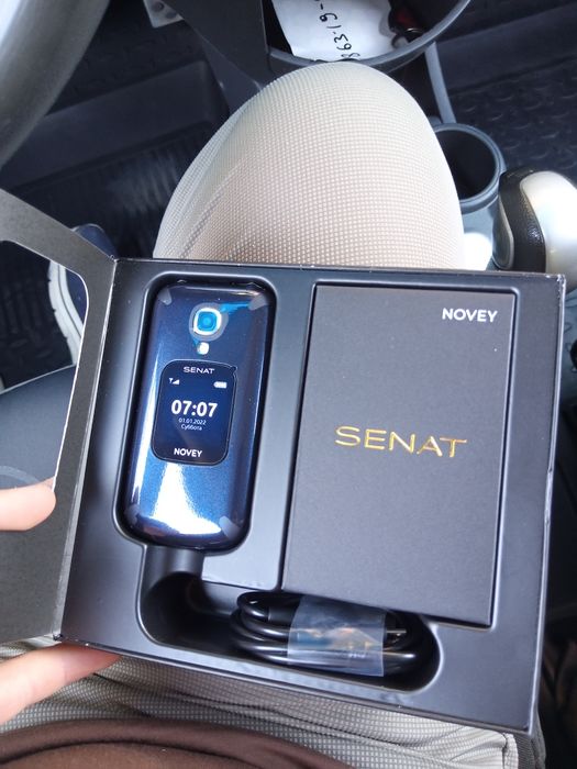 Novey senat sotiladi