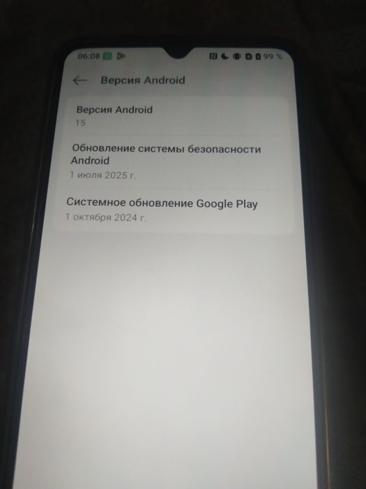 Realmi 65c 256gb/8
