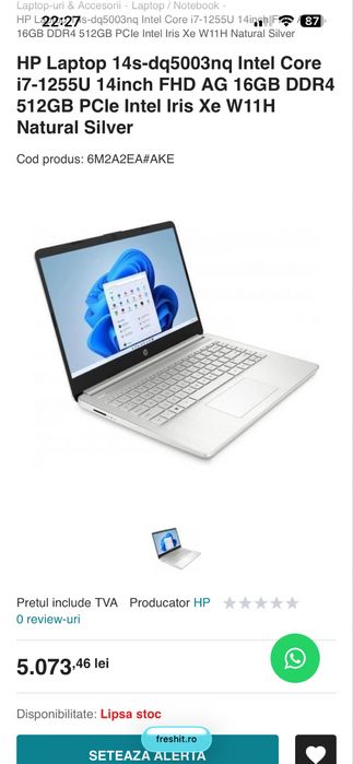 Ultrabook HP L 14s-dq5016na Intel® Core™ i7 i7-1255U