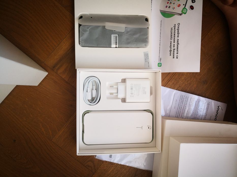 Huawei pura 70 ultra