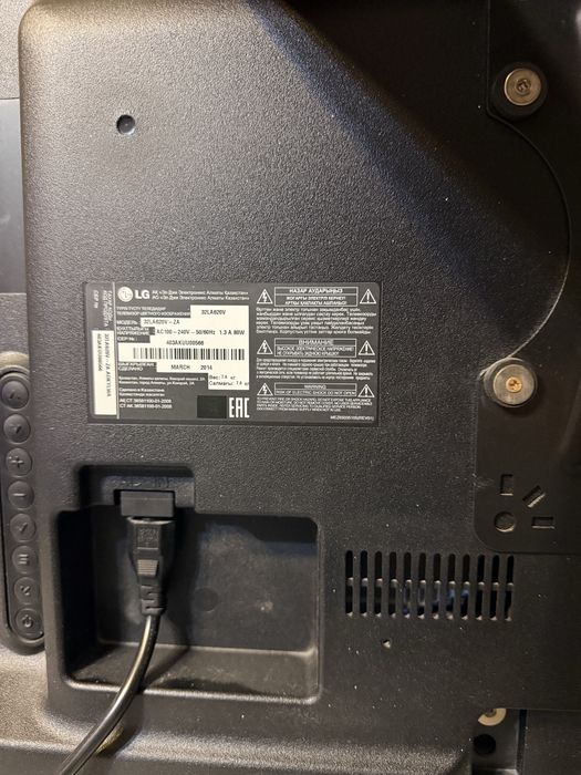 Продам телевизор