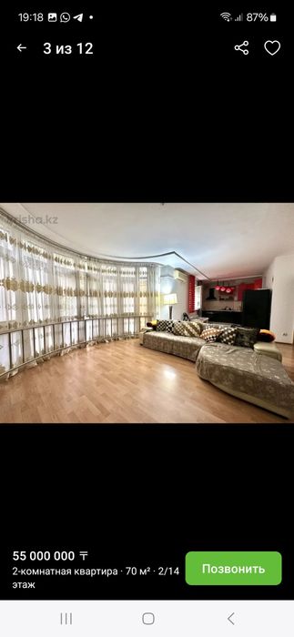 Диван кожанный диван