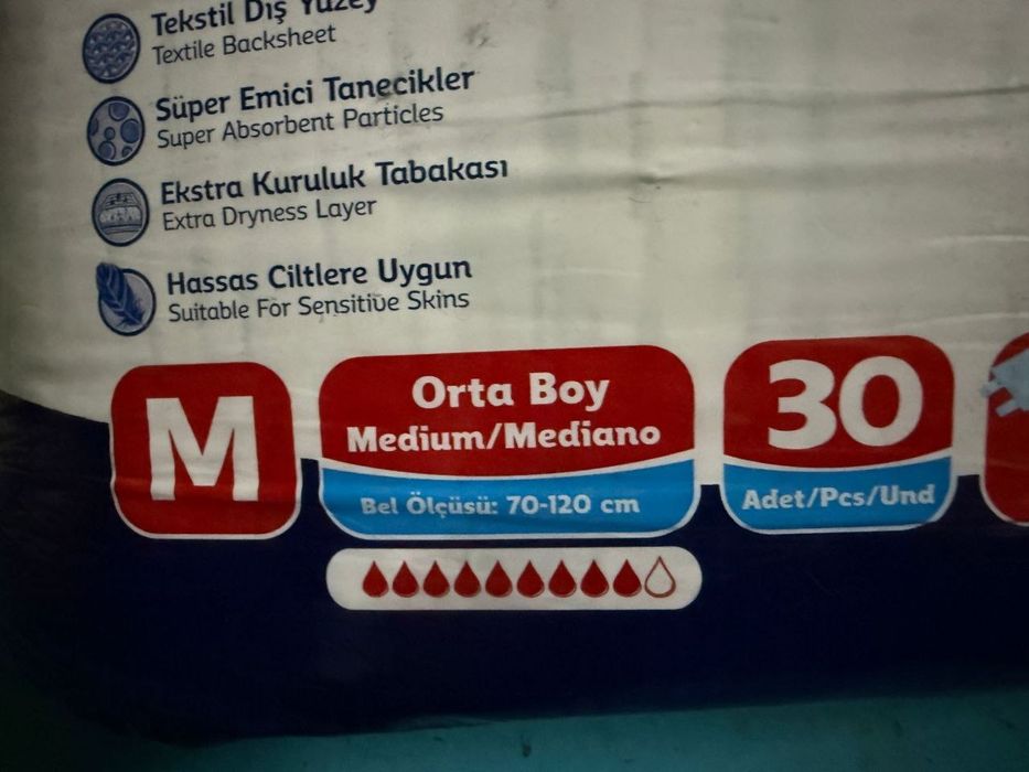 Подгузники для взрослых Giggles Medium M