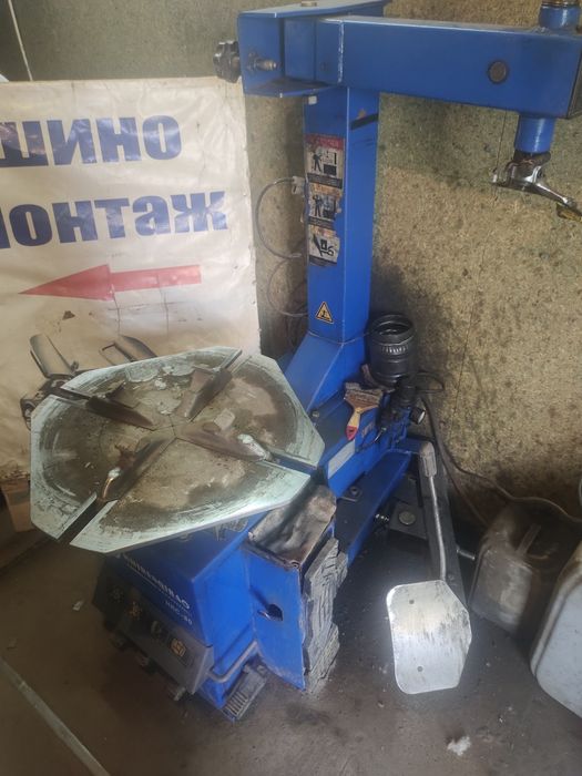 Продам продам продам