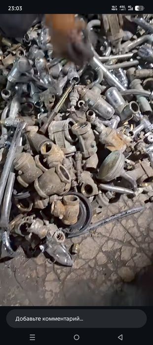 Metallom olamiz/Приём металлолом/самовывоз металлолом А н