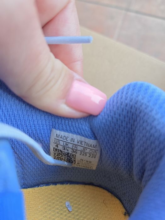 Adidas terrex детски