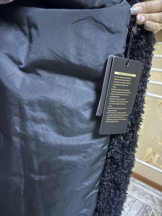 Новая экошуба