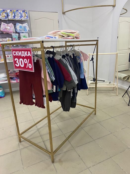 Стойка для одежды