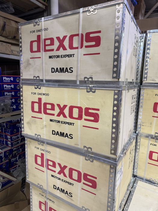 Мотор Damas, Matiz
