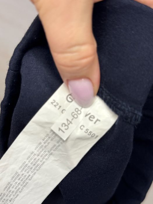 Школьна форма от фирмы Гулливер