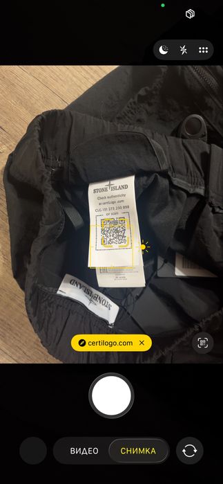 Stone island cargo shorts