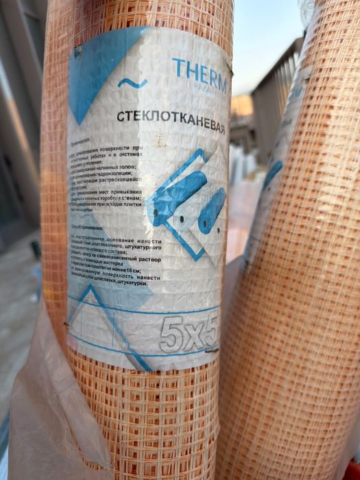 сетка фасадная Therm