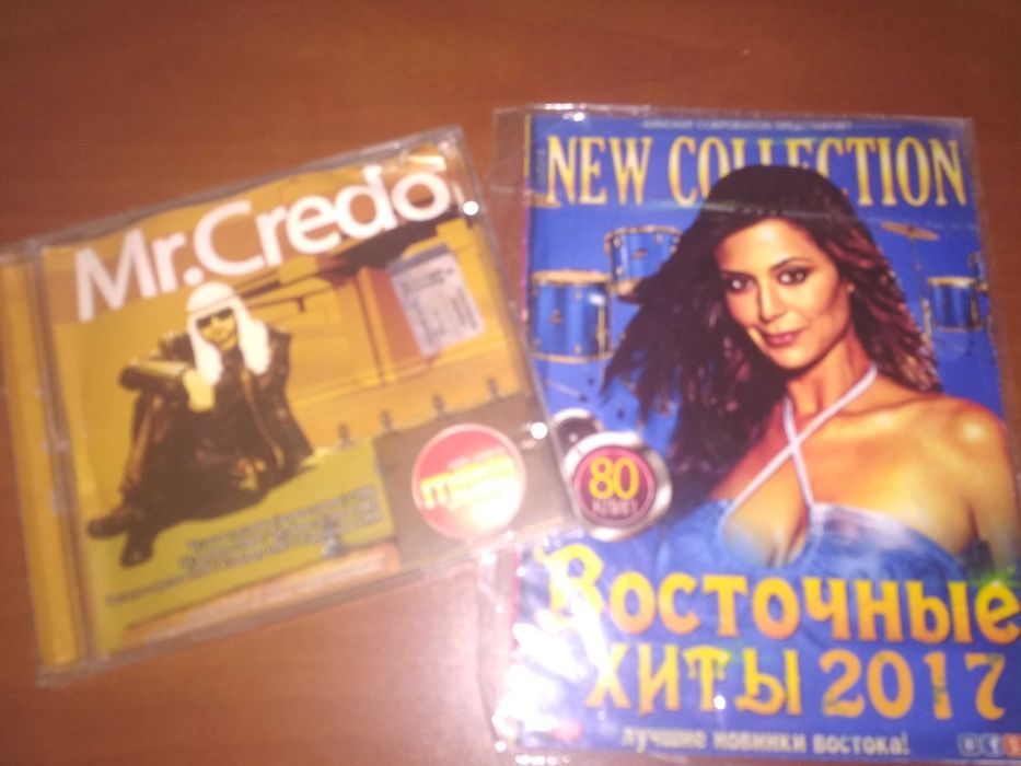 Диски МР-3 Мистер Кредо, Восточные Хиты.