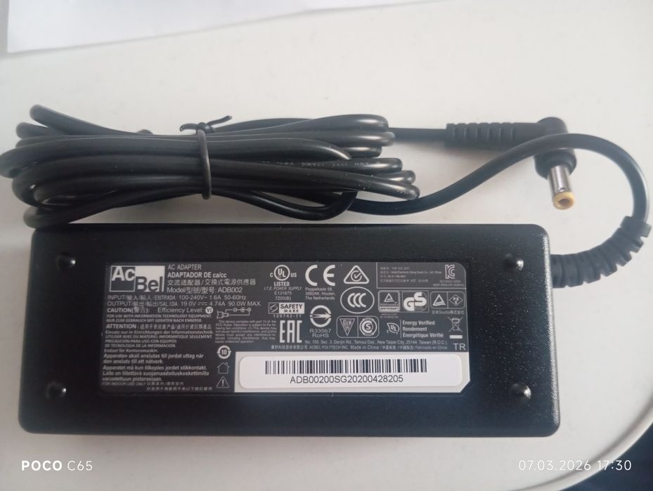 Адаптер питания для ноутбук