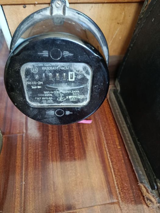 Счетчик для электроэнерги