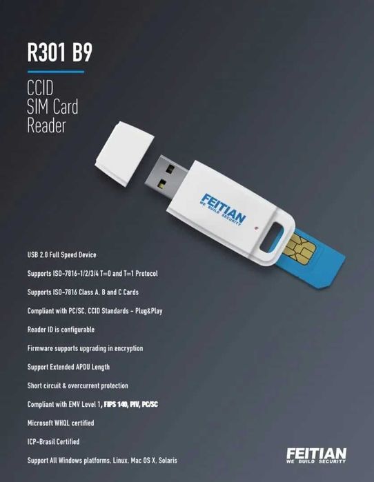 Фискал модул учун флешка Флешка для фискального модуля токена