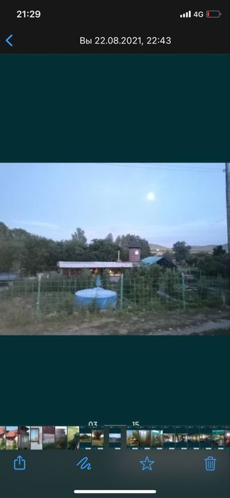 Продам дачу в живописной локации