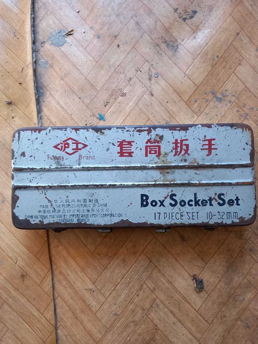 Гедоре комплект.