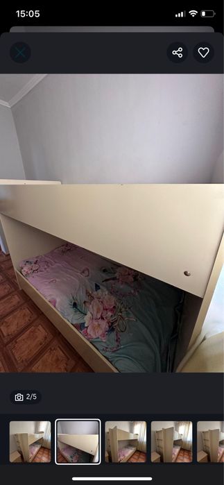 Двухъярусная кровать