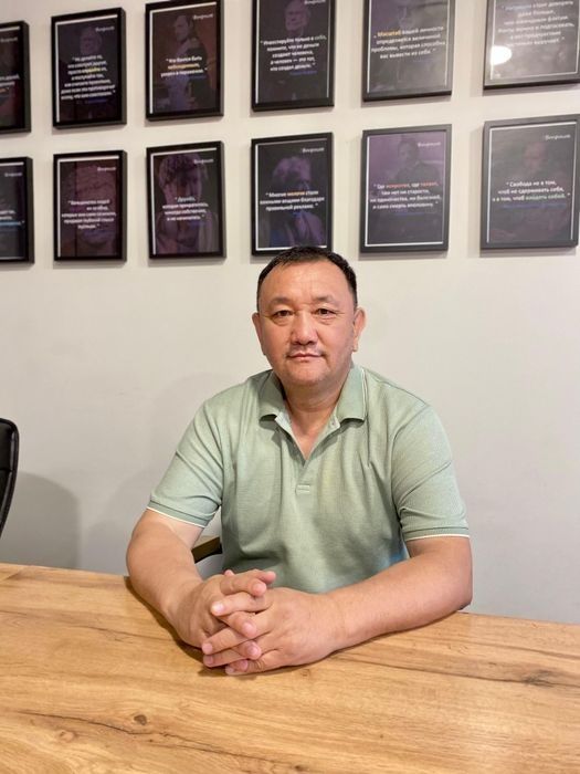 Профессиональный медиатор