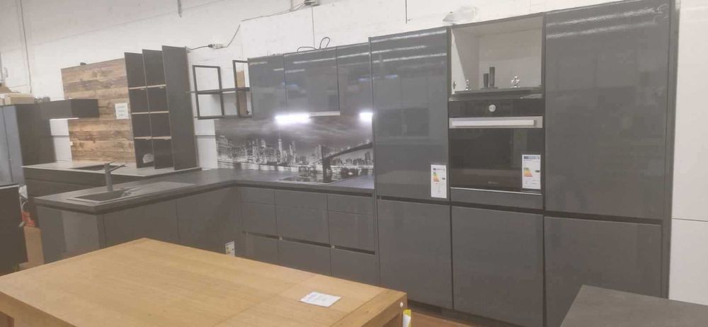 Кухненско обзавеждане