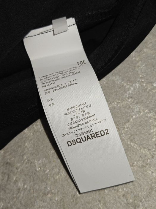 новый лонг dsquared2
