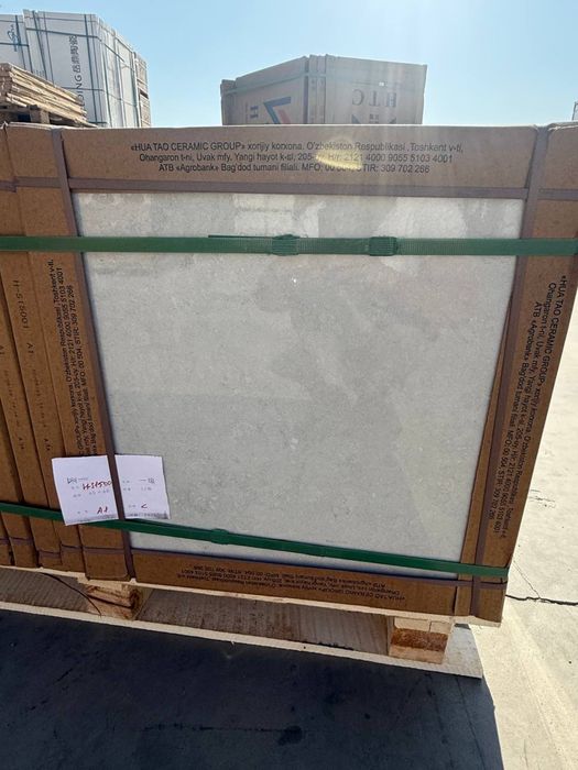 Кафель и керамогранит напрямую с завода