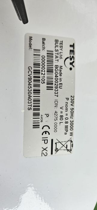 Вертикален бойлер TESY 80 литра – 3000W (Бързонагряващ)