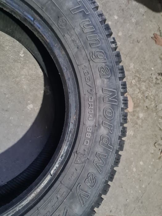 Болон на запаску