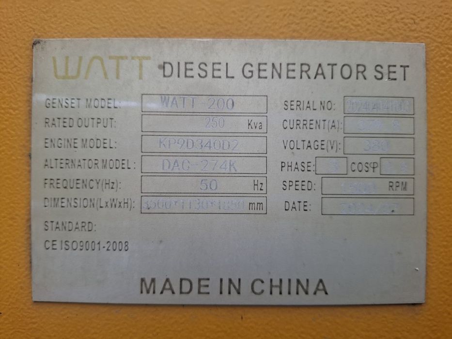 Дизельный генератор фирмы watt 200 kw