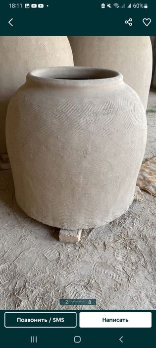 Тандыр для самсы и лепешки