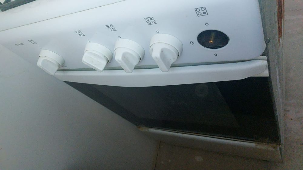 Ас үйге арналған газ