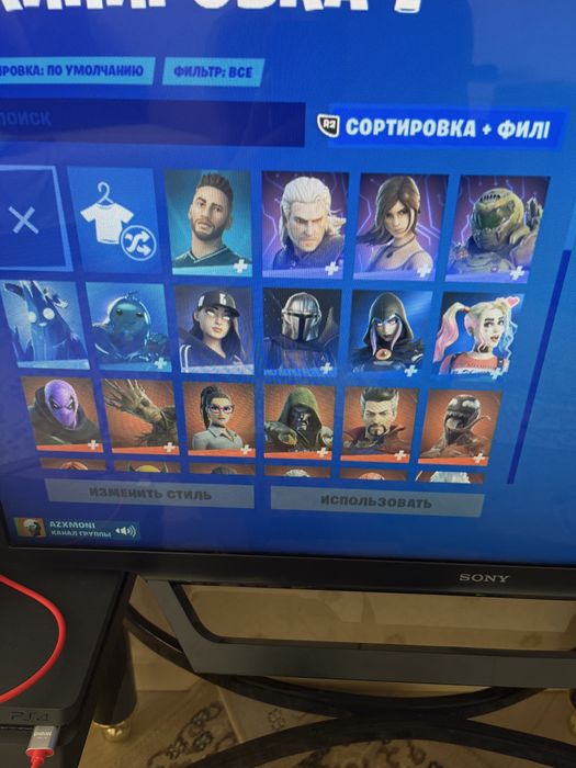 Продам аккаунт в фортнайте 100+ скинов