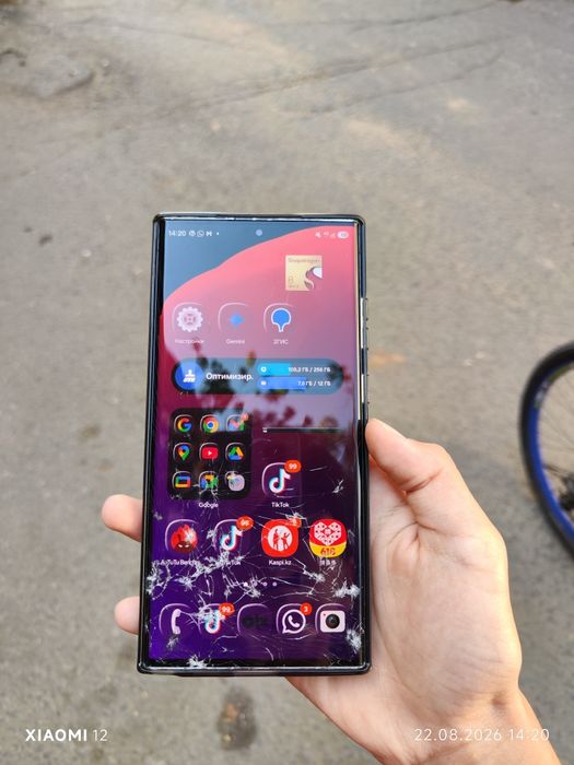 ОБМЕНЯЮ!! GalaxyS23Ultra