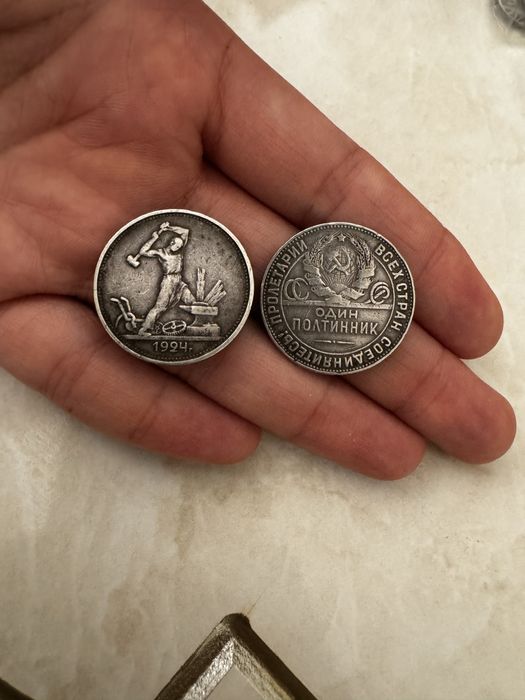 Срочно Продам