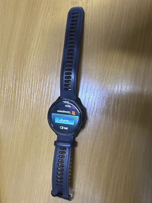 Garmin Forerunner