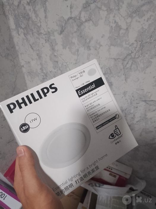 17watt Philips led lampalar