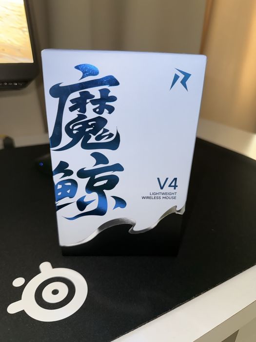 RAWM leviathan V4 Dual 8K 55g