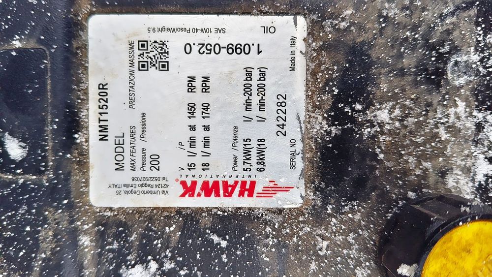 Автомойка самомойка