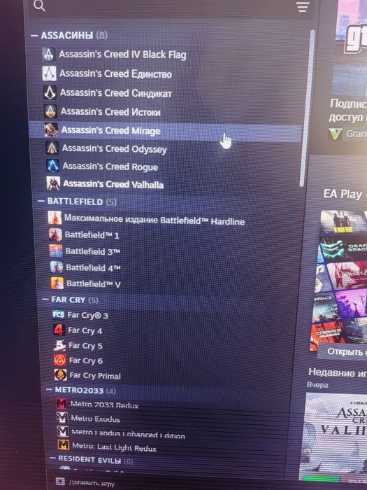 Продам аккаунт stem