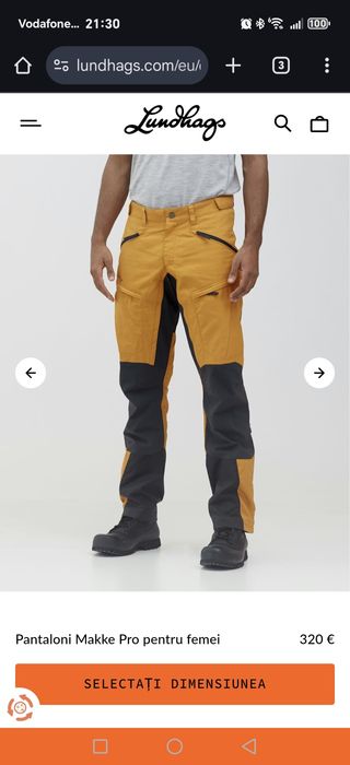 Costum LundHags vanatoare, pescuit, iesit in natura -NOU-