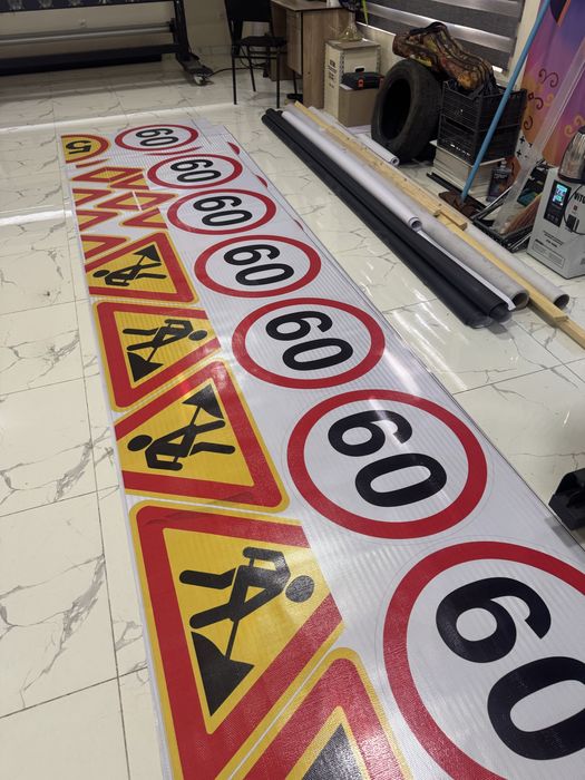 Дорожное Знак все видов