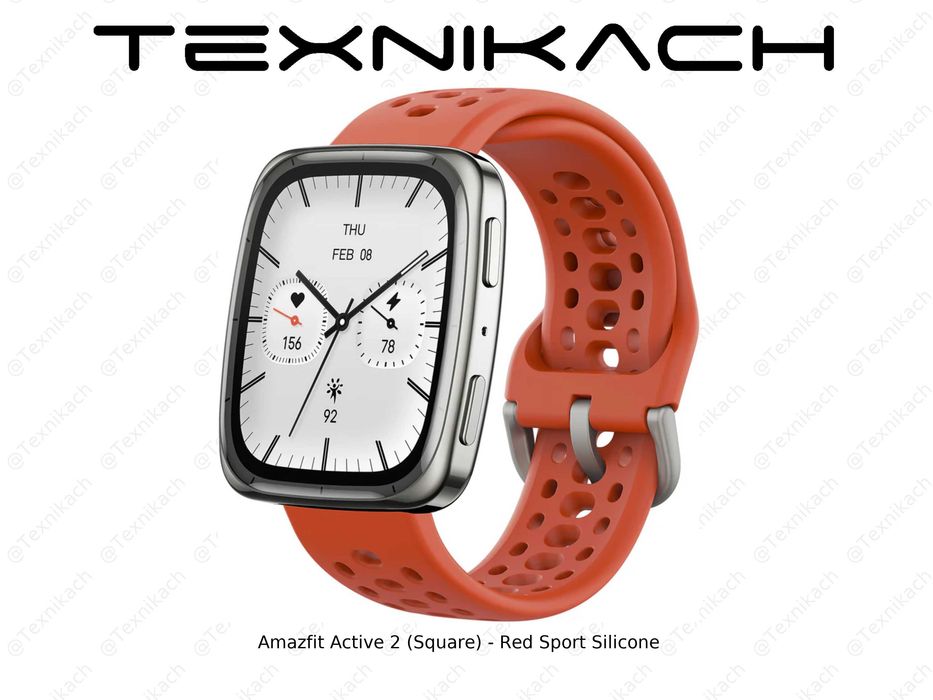 Amazfit Active 2 (Square) • Доставка • Проверка при получении