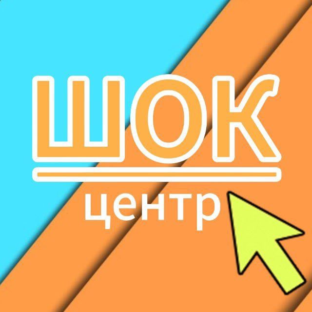 Подготовка к школе 5-6 лет