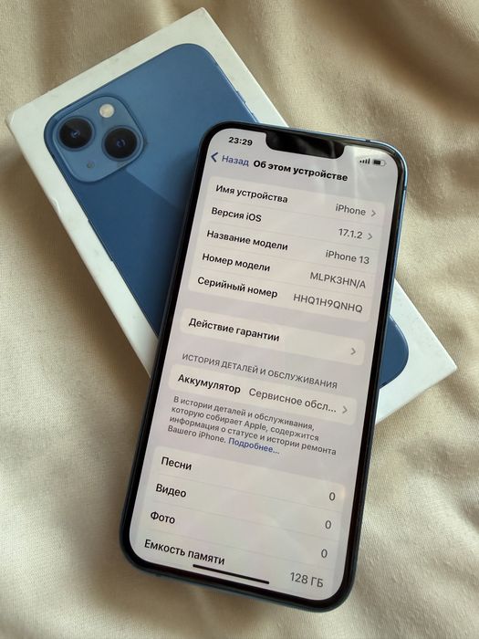 Iphone 13 128 гб