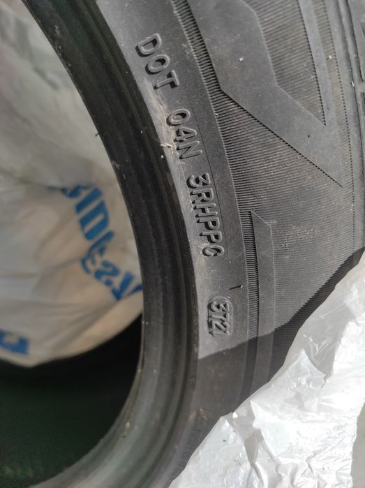Шины 21555R17 летние