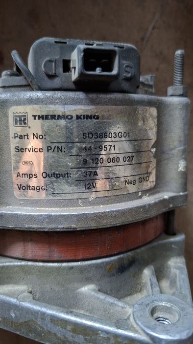 Генератор Камаз , генератор рефрижиратора фура ( не работает )на запча