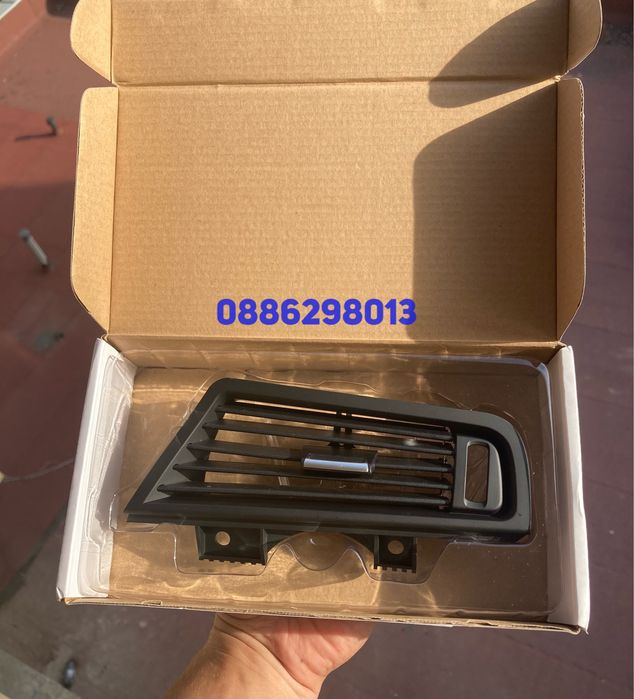 Духалки,решетки за парното на bmw f10 f11 520d 530d 535d 525d 550d