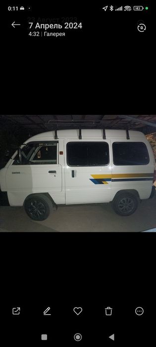 Taksi xizmati  na gore , amirsoy, chorvoq,humson,bochka,chimyon