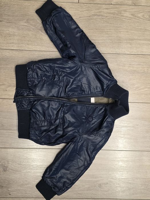 Детская демисезонная куртка